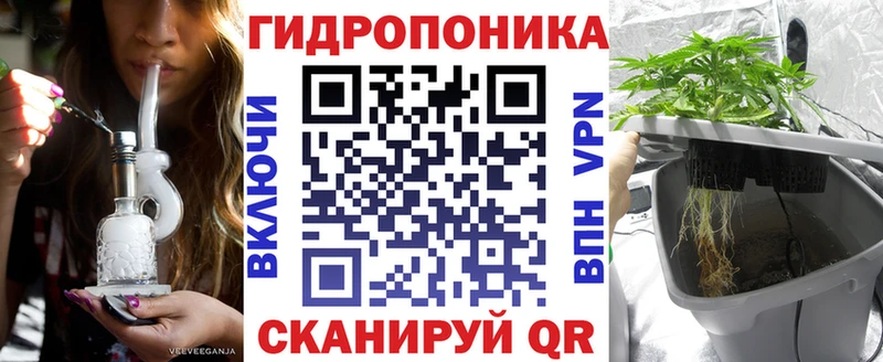 Все наркотики Сосновка Гашиш  A-PVP  Меф  Марихуана  КОКАИН 