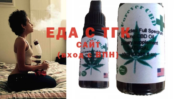 шишки Арсеньев