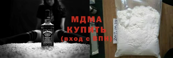 меф VHQ Аркадак