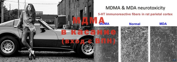меф VHQ Аркадак