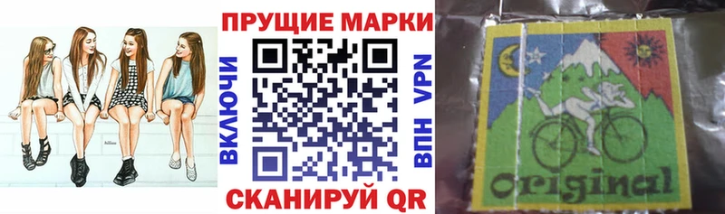 hydra зеркало  Сосновка  Марки NBOMe 1,5мг 